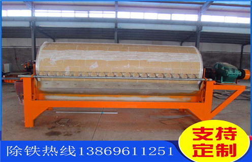 貧礦干式磁選機(jī)，湖北貧礦干式磁選機(jī)_湖北貧礦干式磁選機(jī)調(diào)磁發(fā)展工作視頻皮帶及結(jié)構(gòu)價(jià)格