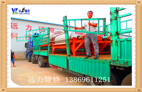 水選褐鐵礦磁選機，浙江水選褐鐵礦磁選機_浙江水選褐鐵礦磁選機調磁發展工作視頻皮帶及結構價格