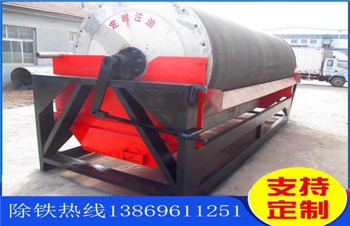 永磁輥式磁選機,沈陽永磁輥式磁選機_沈陽永磁輥式磁選機更便捷型號參數及磁場強度
