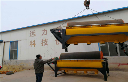 永磁磁選機，江蘇永磁磁選機_遠力江蘇永磁磁選機的結構磁場分布圖