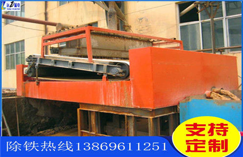 高梯度平板磁選機(jī)，甘肅高梯度平板磁選機(jī)_甘肅高梯度平板磁選機(jī)永磁排列圖工作原理_選礦規(guī)格參數(shù)及執(zhí)行標(biāo)準(zhǔn)