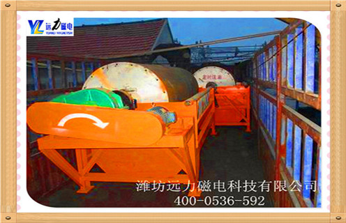 鈦礦磁選機磁性，山東鈦礦磁選機磁性標(biāo)準(zhǔn)-山東鈦礦磁選機磁性標(biāo)準(zhǔn)磁場一般為多少_磁塊如何排列