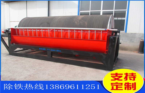 錳礦濕式磁選機(jī)，海南錳礦濕式磁選機(jī)_海南錳礦濕式磁選機(jī)更便捷型號參數(shù)及磁場強(qiáng)度