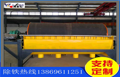 濕式永磁筒式磁選機，山東CTB-1021濕式永磁筒式磁選機_山東CTB-1021濕式永磁筒式磁選機分選粒度如何選鐵參數(shù)規(guī)格一般是多少_生產(chǎn)廠家