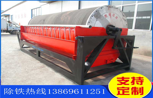 永磁鐵礦磁選機，浙江永磁鐵礦磁選機_浙江永磁鐵礦磁選機是不是強磁底部特點廠家保證_浙江永磁筒式磁選機