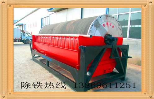 選煤廠磁選機(jī)工作原理是什么樣的，好選嗎？